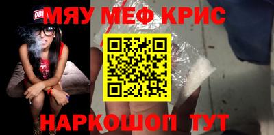 a pvp Ирбит