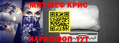 a pvp Ирбит