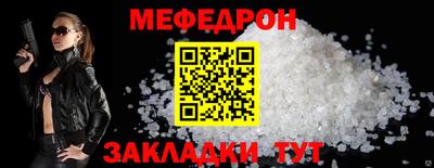 a pvp Ирбит