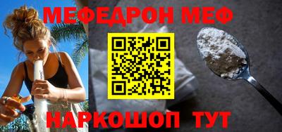 MDMA Изобильный