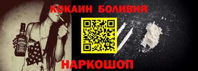 MDMA Изобильный