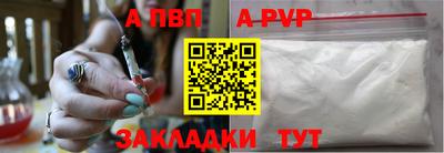 MDMA Изобильный
