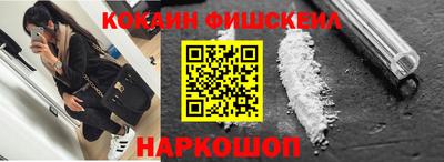 MDMA Изобильный