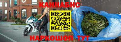 гидра Ипатово