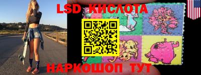 a pvp Ирбит