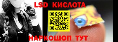 a pvp Ирбит