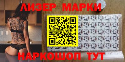 MDMA Изобильный