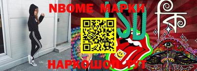 MDMA Изобильный