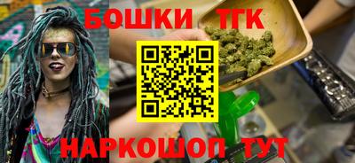 MDMA Изобильный