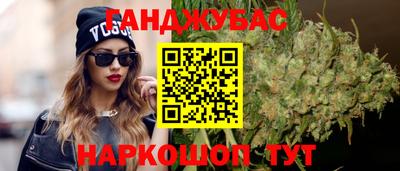 a pvp Ирбит