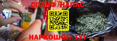 a pvp Ирбит
