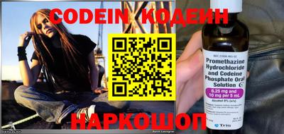 a pvp Ирбит