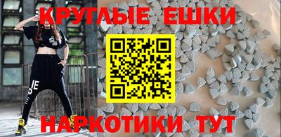 MDMA Изобильный
