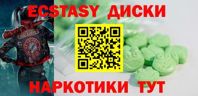 a pvp Ирбит