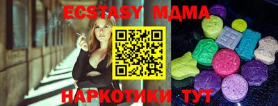 a pvp Ирбит