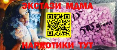 a pvp Ирбит