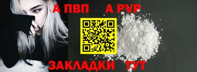 MDMA Изобильный
