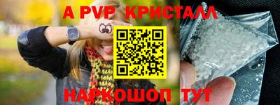 MDMA Изобильный