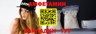 a pvp Ирбит