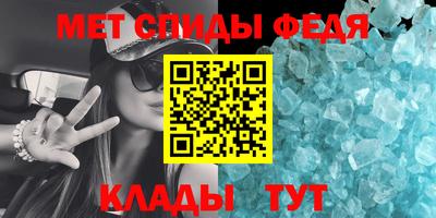 MDMA Изобильный
