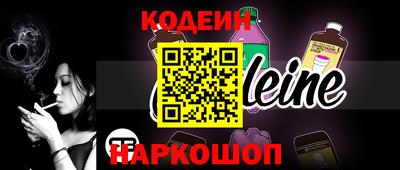 a pvp Ирбит
