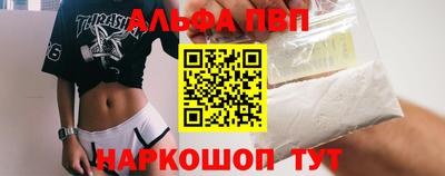 MDMA Изобильный