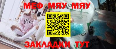 гидра Ипатово