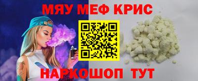 MDMA Изобильный